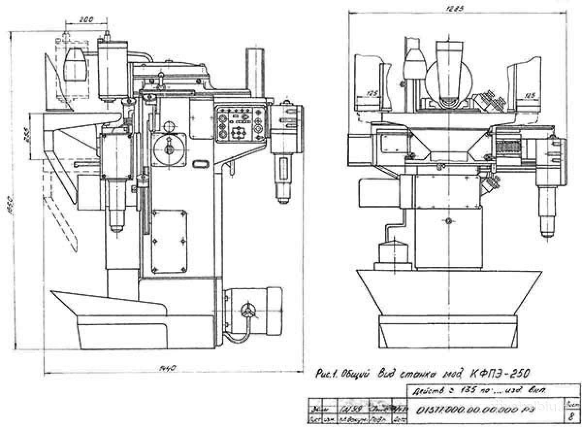 Metalo frezavimo staklės Кфпэ-250 CNC - nuotraukos Nr. 8