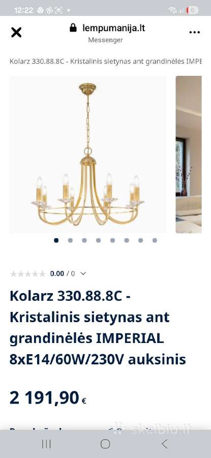 Parduodu austrišką šviestuvą - nuotraukos Nr. 3