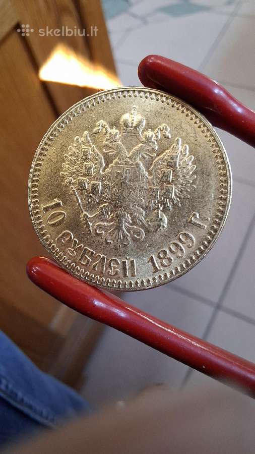 Nikolajus II 1899 auksine 10 rubliu - nuotraukos Nr. 2