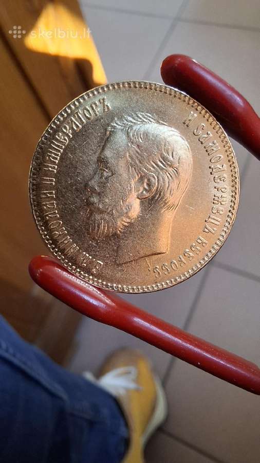 Nikolajus II 1899 auksine 10 rubliu - nuotraukos Nr. 3