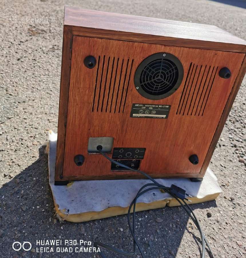 Akai X 165 ir Gx215d - nuotraukos Nr. 6