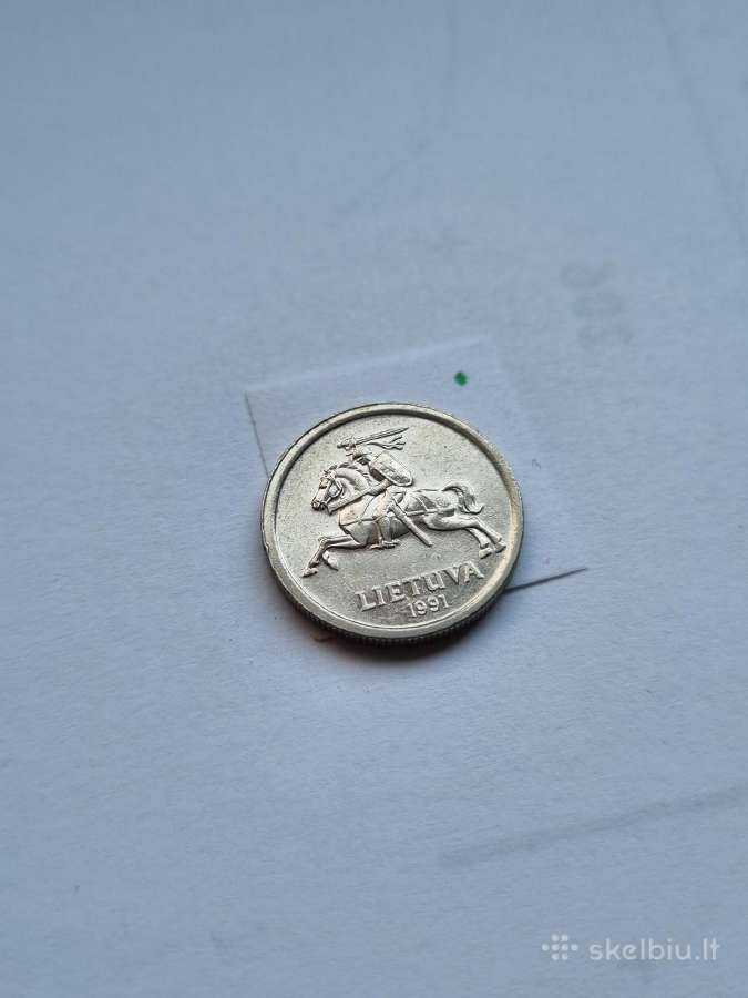 1 Litas 1991m - nuotraukos Nr. 2
