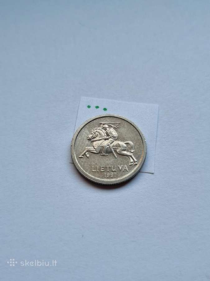 1 Litas 1991m - nuotraukos Nr. 2