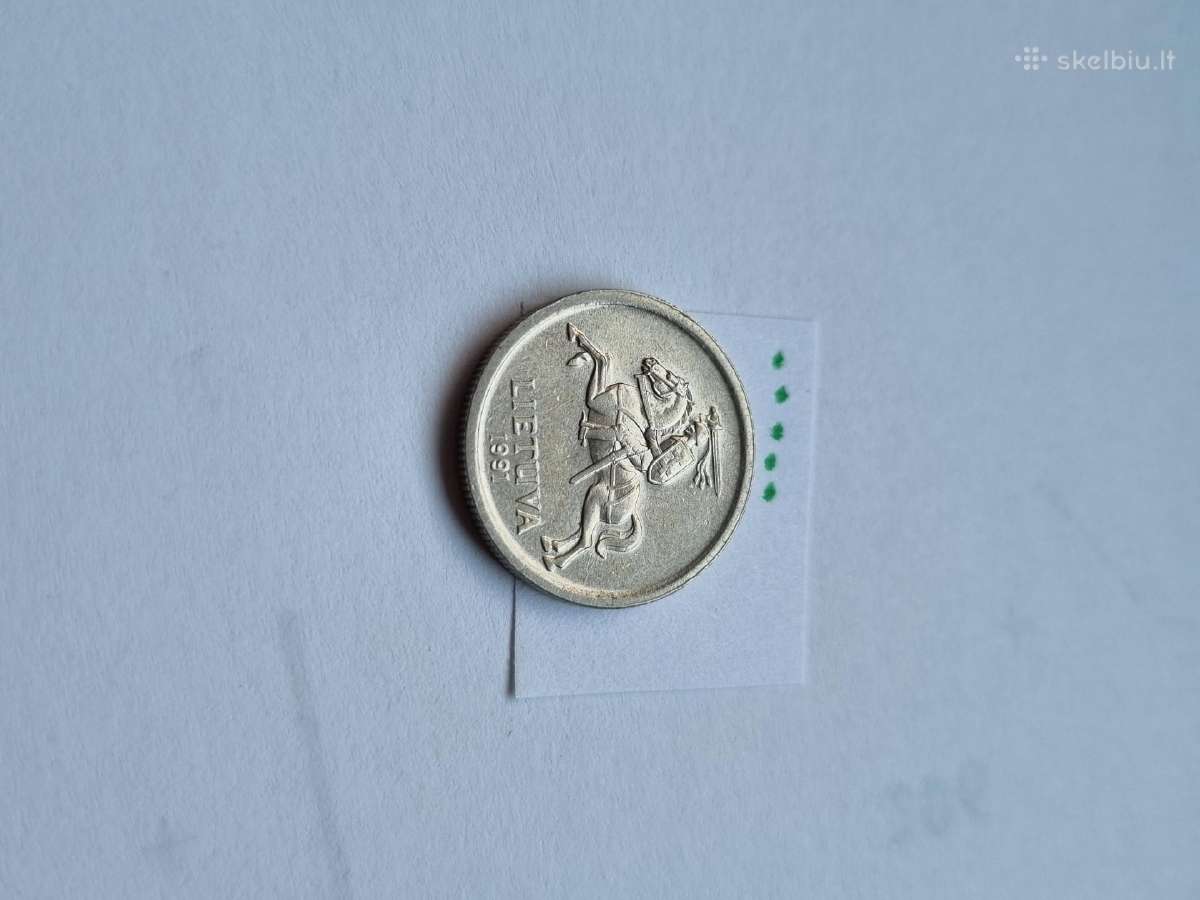 1 Litas 1991m - nuotraukos Nr. 2