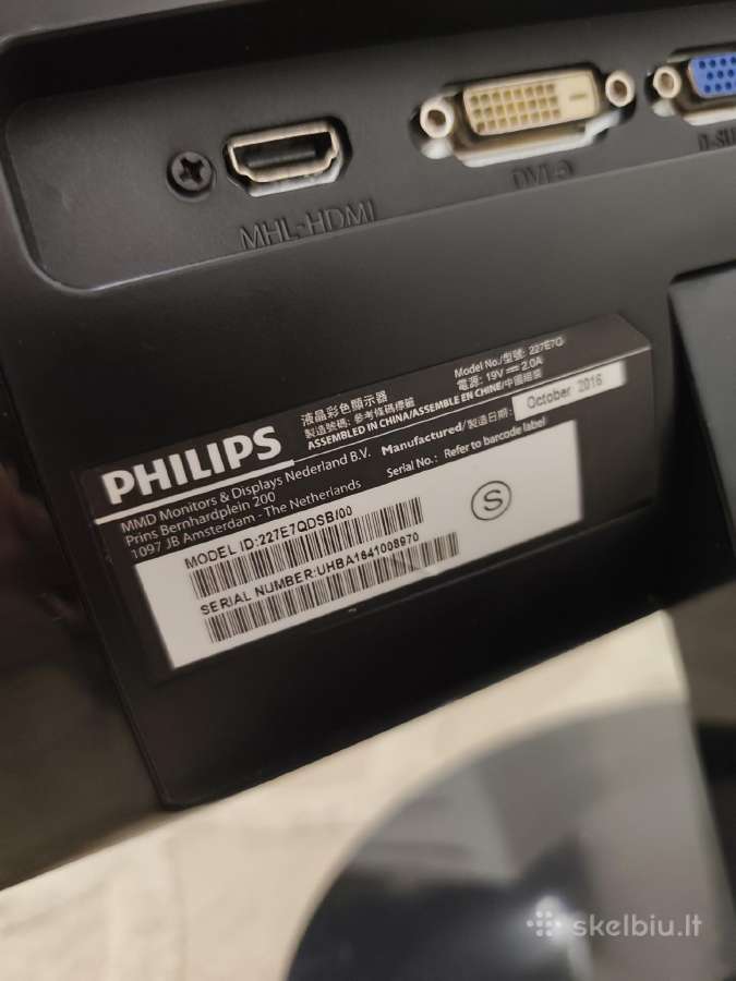 Philips 227e7qdsb/00“ LCD monitorius - nuotraukos Nr. 4