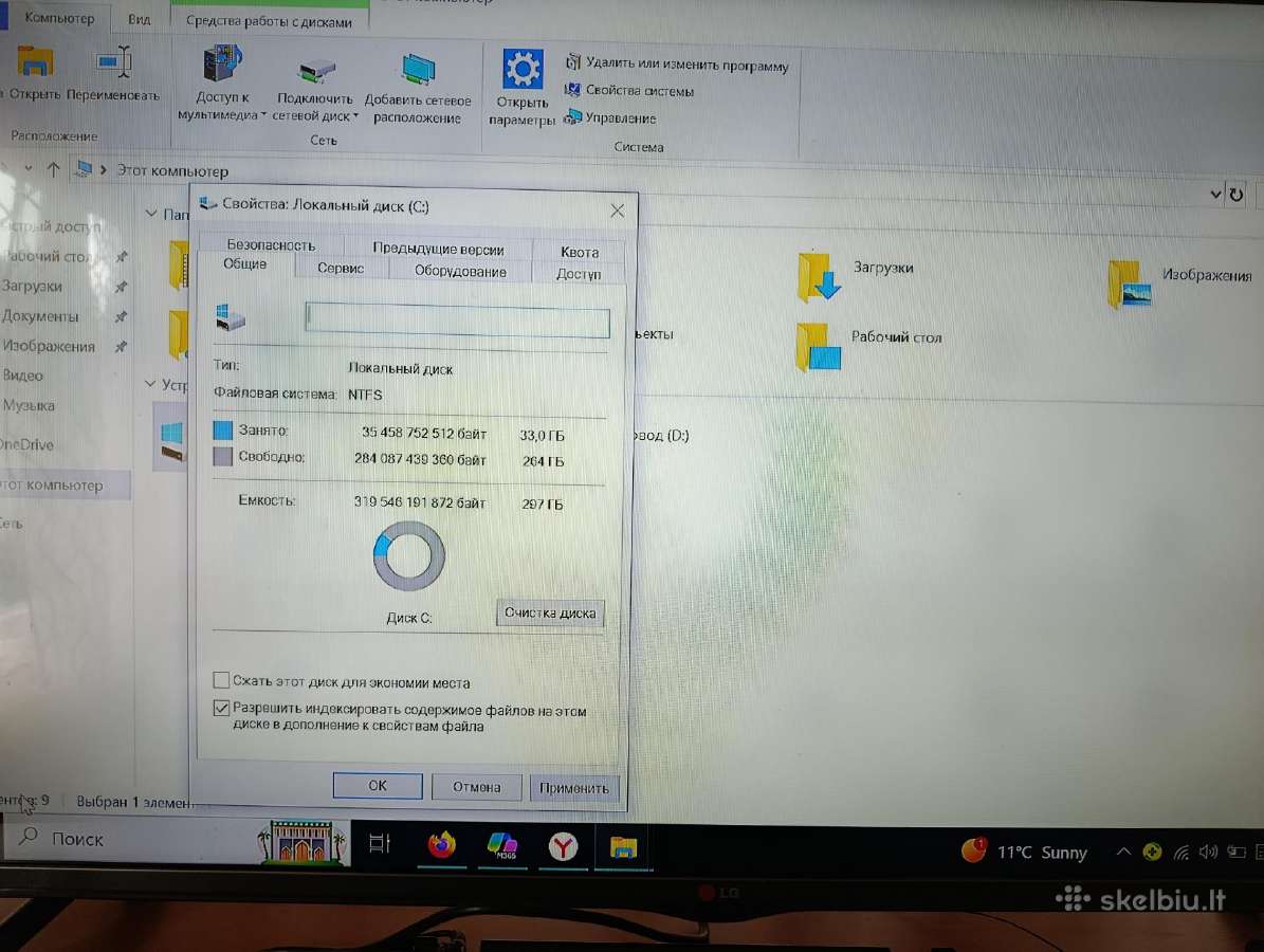 Loptopas Samsung R510 dalims - nuotraukos Nr. 5