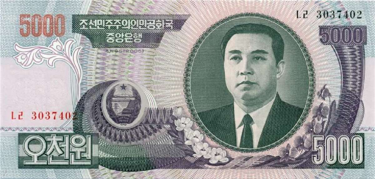 North Korea 5000 won 2006. Unc. P - nuotraukos Nr. 2