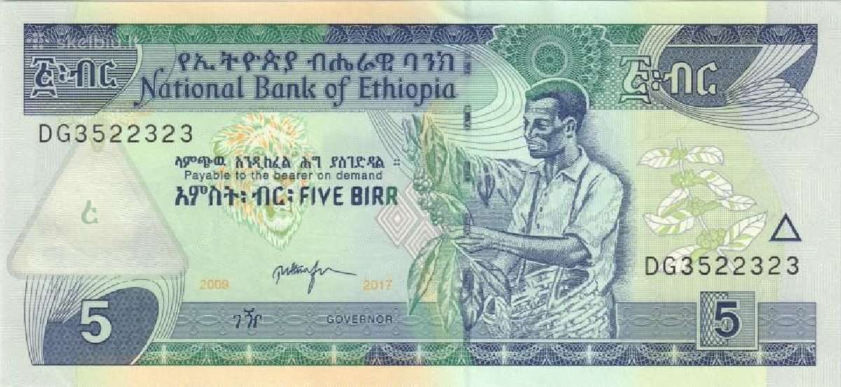 Ethiopia 5 birr 2017. Unc. P - nuotraukos Nr. 2