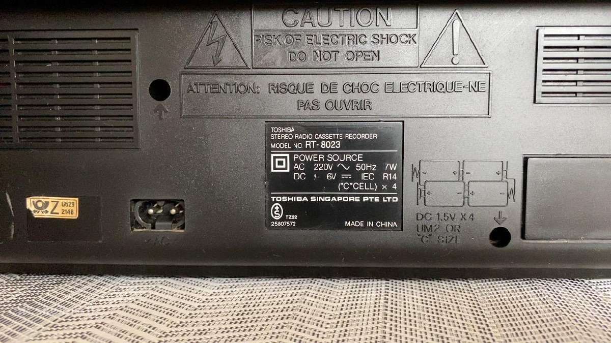 Toshiba - nuotraukos Nr. 7