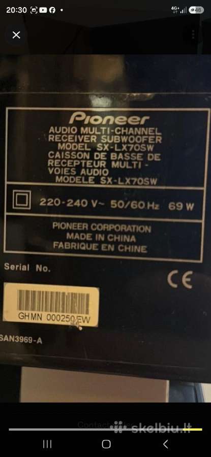 Sony žemadažnė kolonėlė, magnat subwoofer 2vnt - nuotraukos Nr. 6