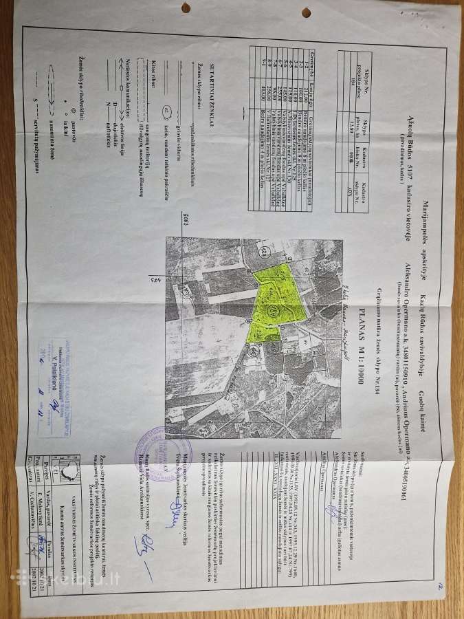 Kazlų Rūdos sav.13,80 ha žemės slypas - nuotraukos Nr. 2