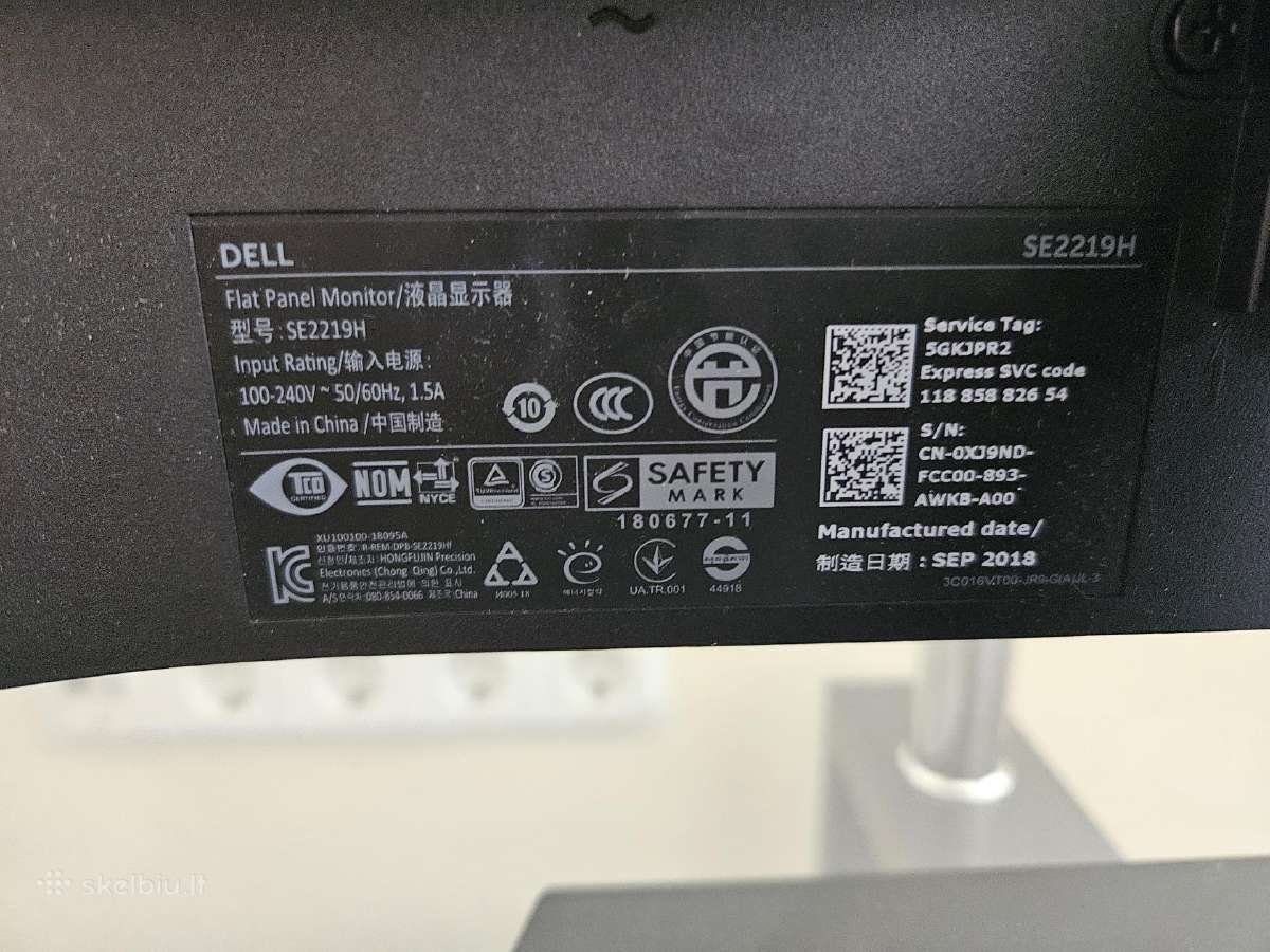 Dell monitorius - nuotraukos Nr. 3