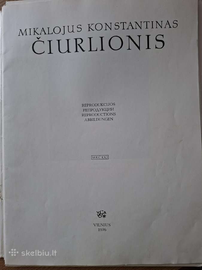 Čiurlionio reprodukcijų rinkinys 1976m - nuotraukos Nr. 2