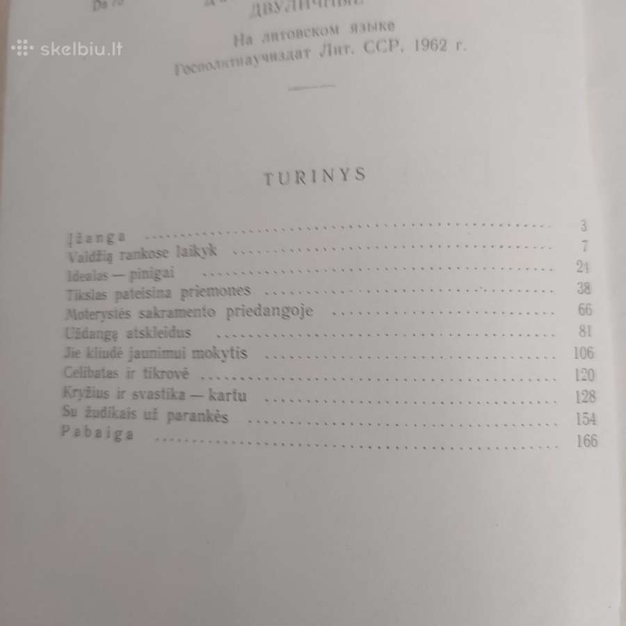 Knyga Dviveidžiai - nuotraukos Nr. 2