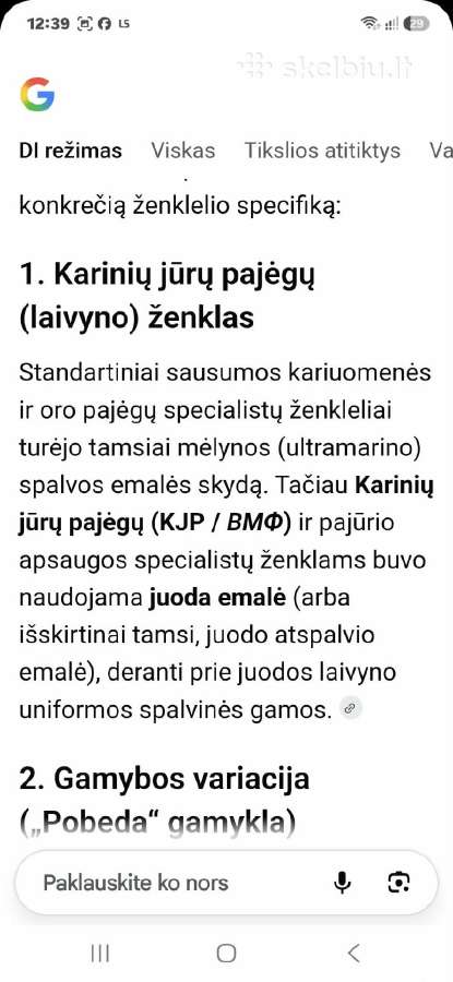 Ženklas - nuotraukos Nr. 5