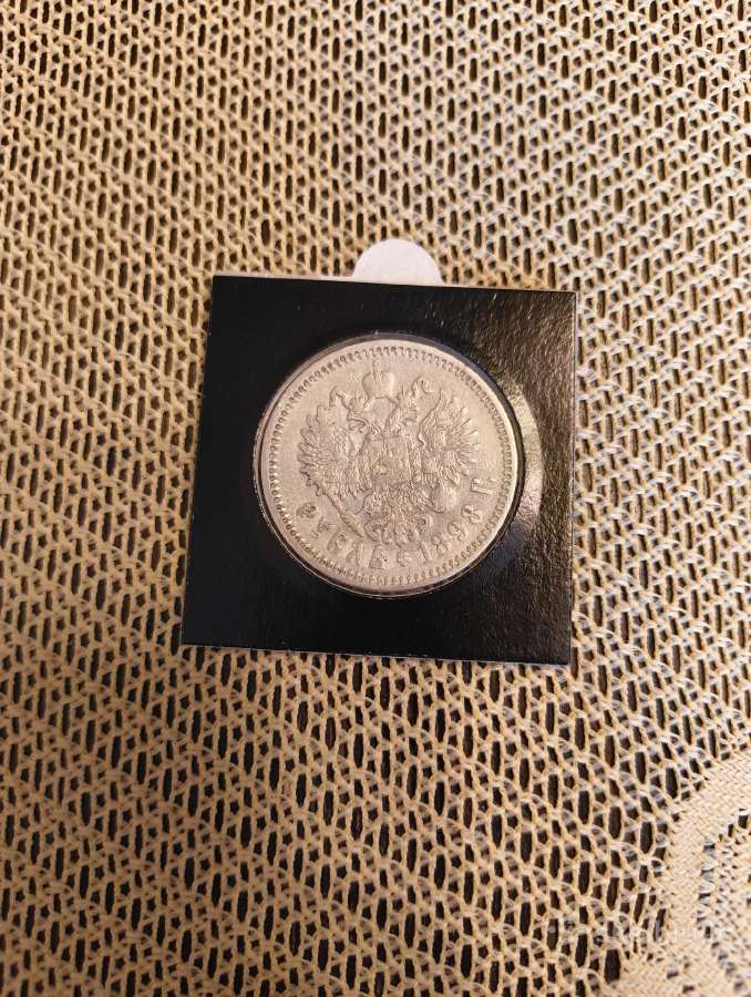 Moneta.sidabras 900. Caro Rublis.originalas. - nuotraukos Nr. 2