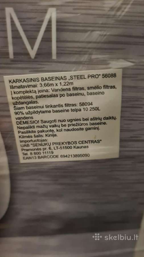 Parduodu naują baseiną - nuotraukos Nr. 3