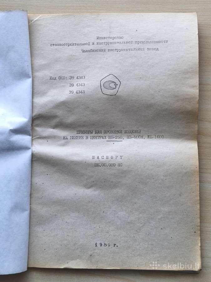 Mušimo matavimui - nuotraukos Nr. 4