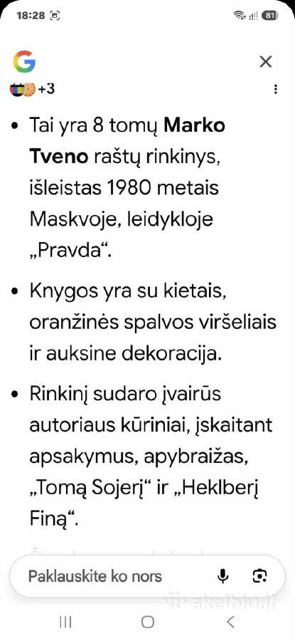 Tvenas - nuotraukos Nr. 3