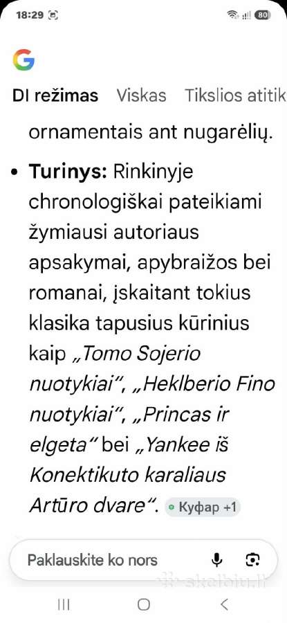Tvenas - nuotraukos Nr. 4