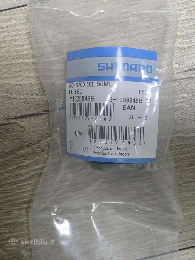 Shimano Sg-s700 alyva (50 ml), skirta Shimano Alfi - nuotraukos Nr. 2