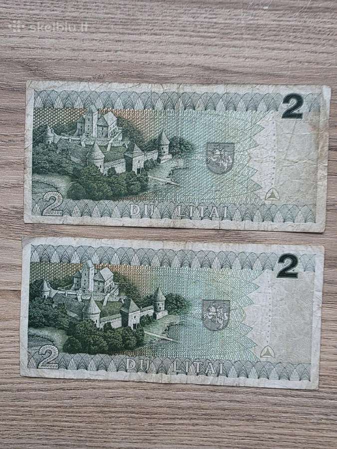 1993 metų 2 litai - nuotraukos Nr. 2
