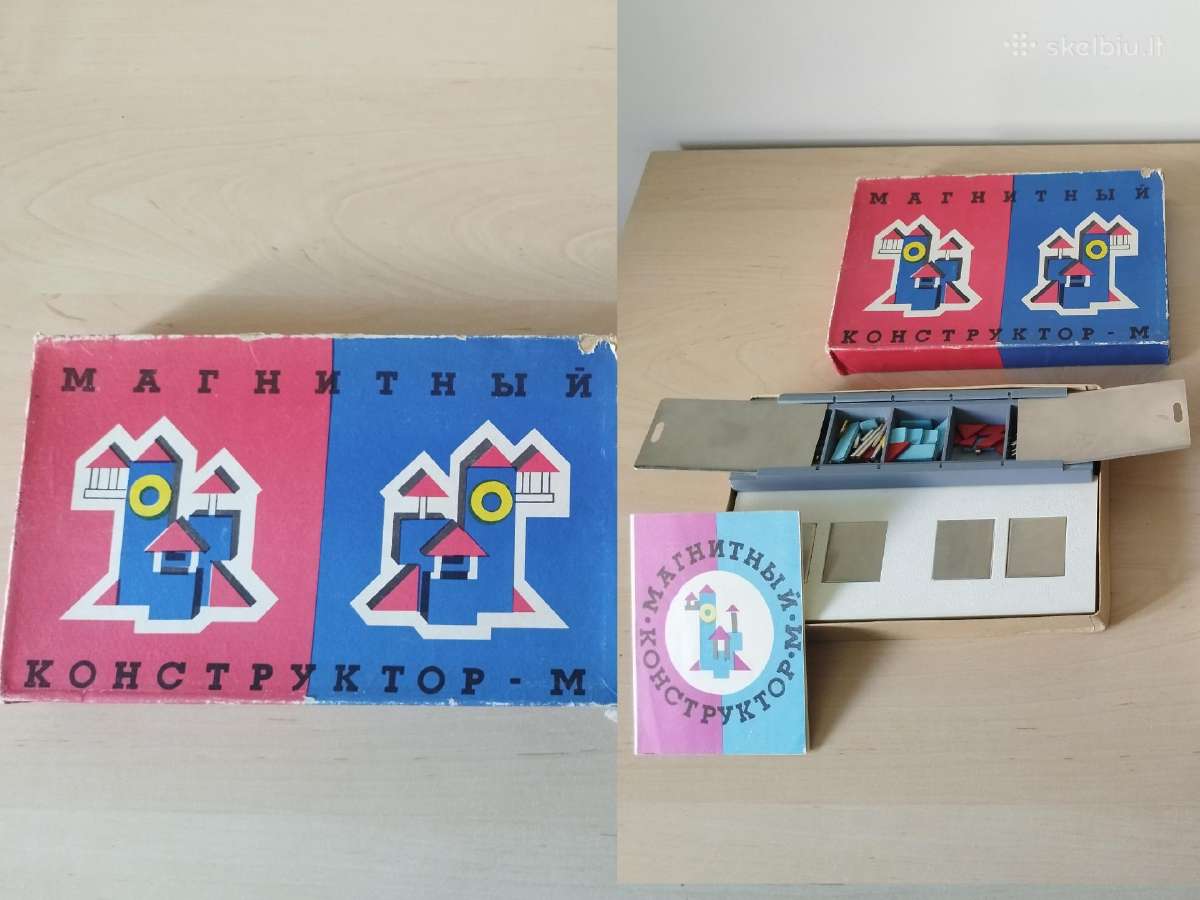 Retro stalo žaidimų rinkinys - nuotraukos Nr. 4