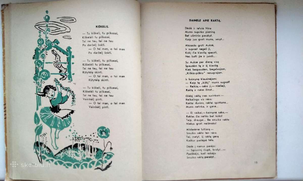 Muzika 3 klasei. 1965 m. leid. - nuotraukos Nr. 6