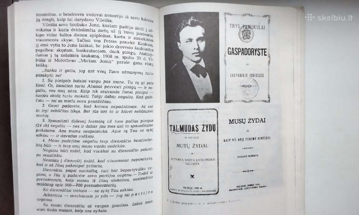 Petras Vileišis - nuotraukos Nr. 5