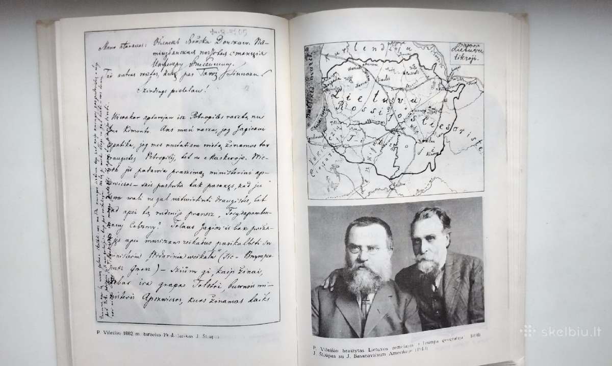 Petras Vileišis - nuotraukos Nr. 7