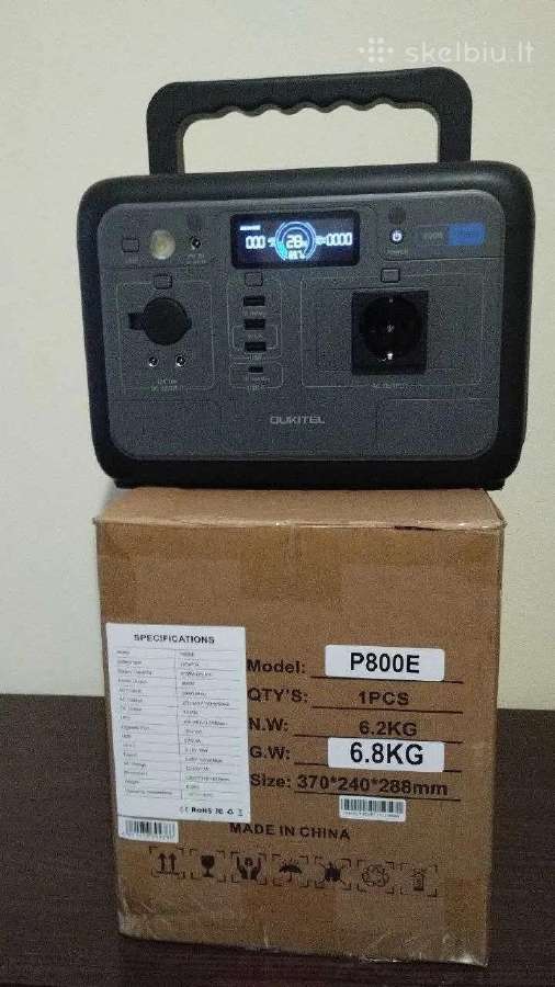 Oukitel P800e nešiojama energijos stotelė - nuotraukos Nr. 2