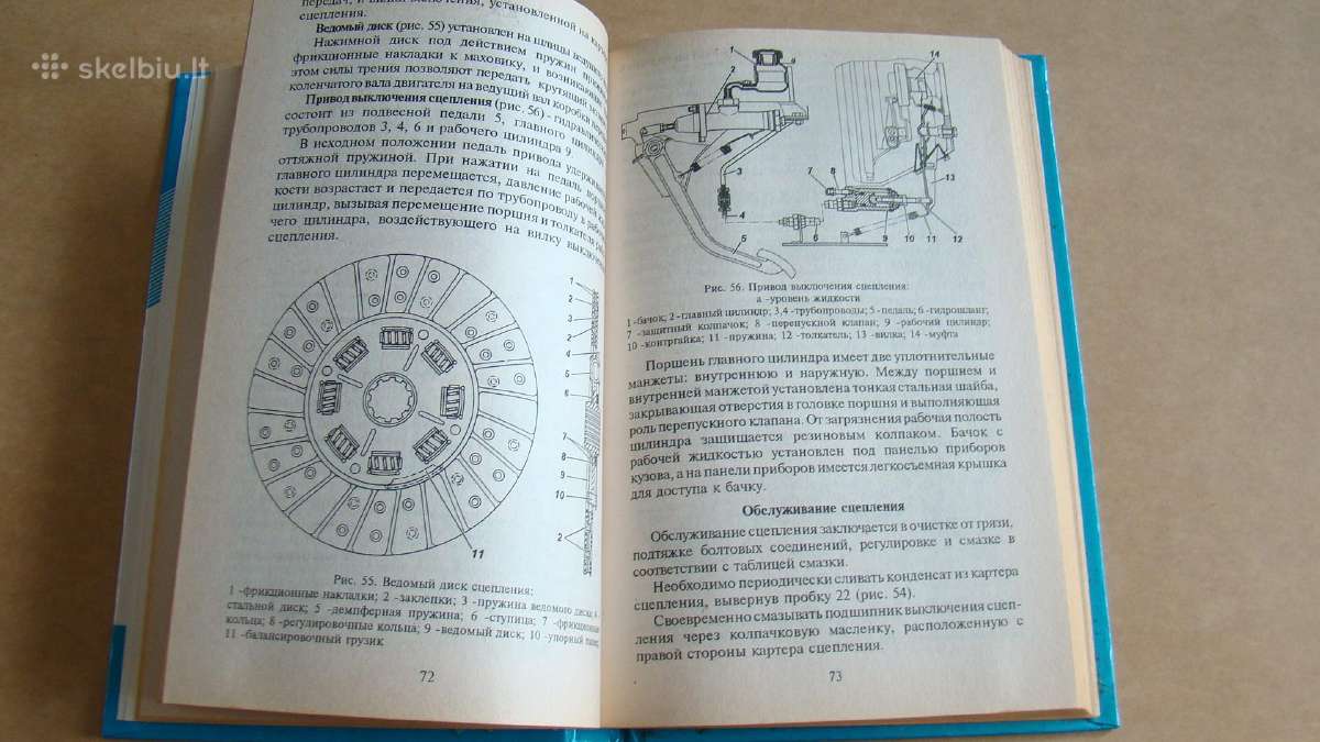 Automobiliai Uaz-3741, 3962, 3901, 2206, 3303 - nuotraukos Nr. 19