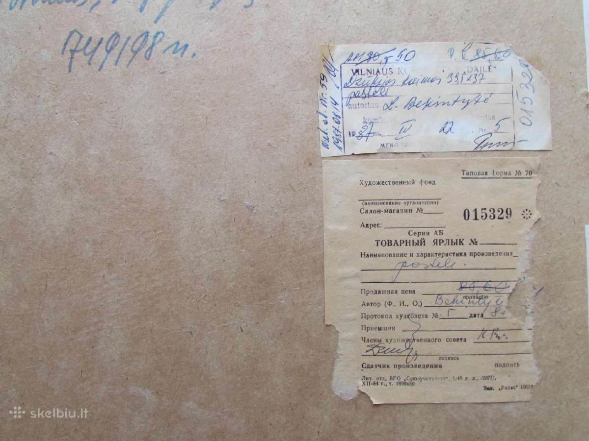 V. Kasiulis, A. Tunkūnienė, L. Bekintytė - nuotraukos Nr. 16