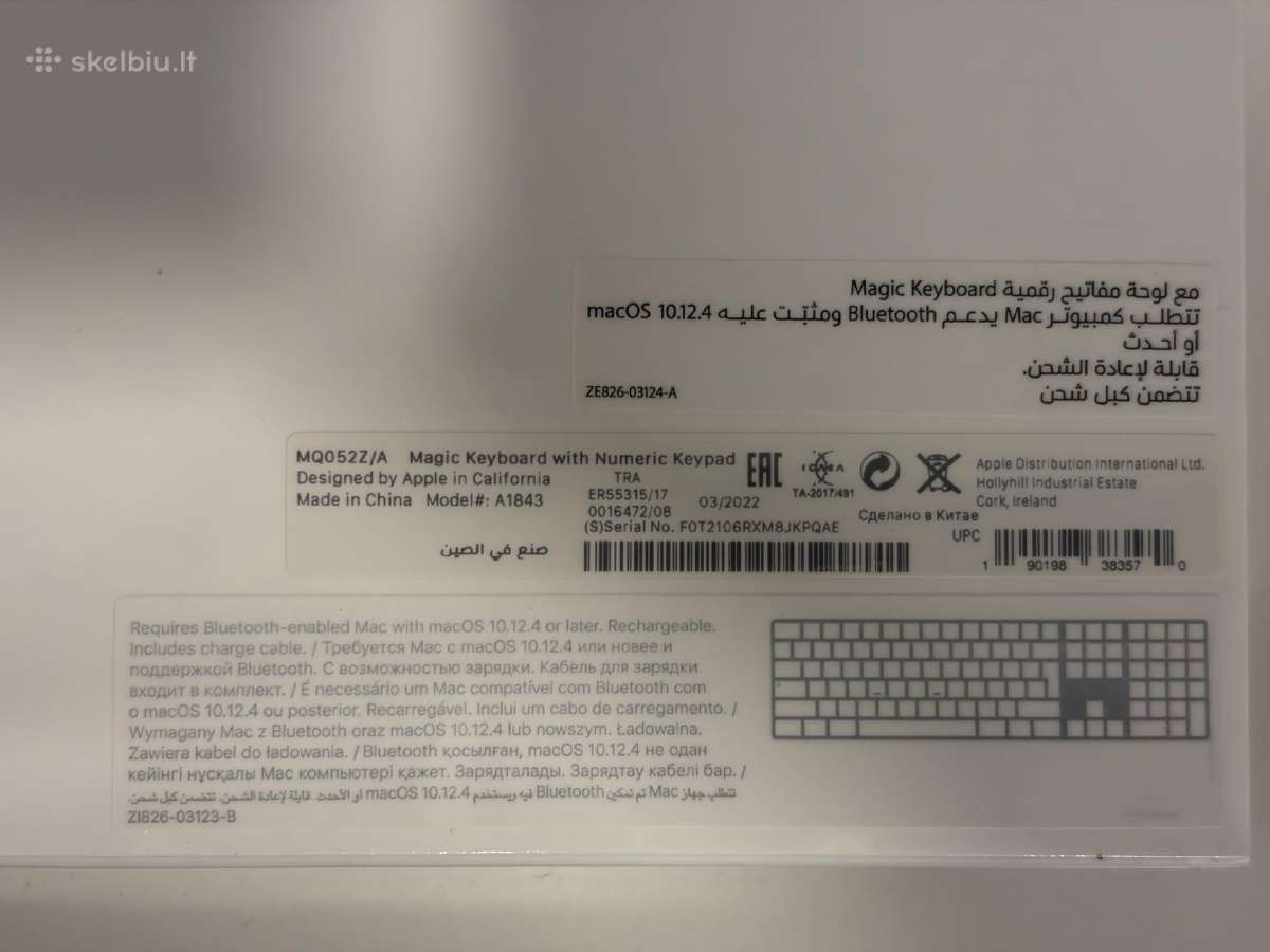 Apple Magic Keyboard Us be Touch Id A1843 - nuotraukos Nr. 2