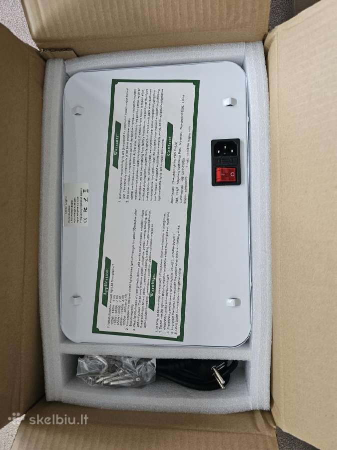800w LED augalų auginimo lempa - nuotraukos Nr. 8