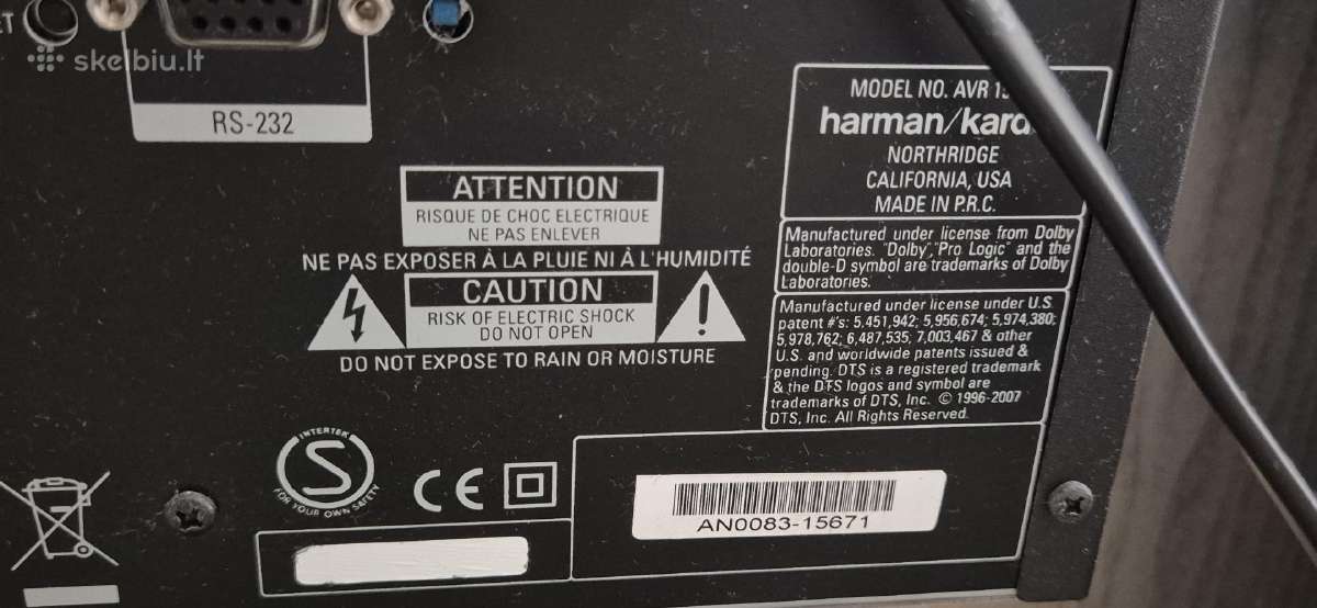 Parduodu Harman Kardon Avr155 Receiver - nuotraukos Nr. 4