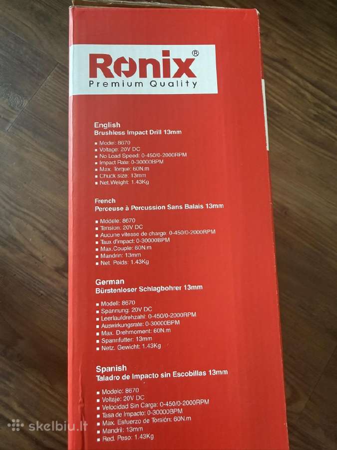 Belaidis smūginis grąžtas suktukas gręžtuvas Ronix - nuotraukos Nr. 7