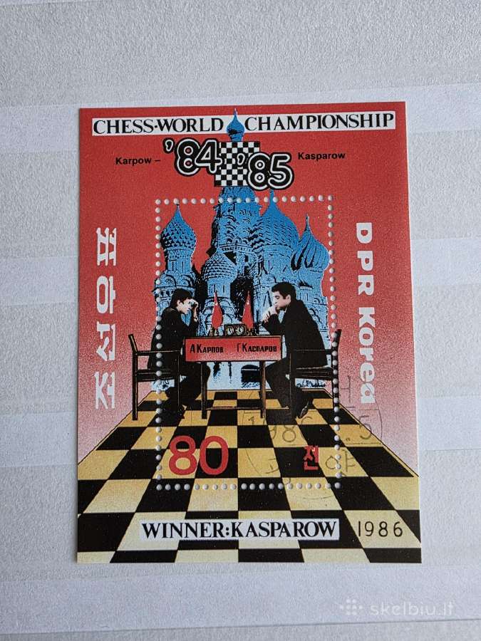 Sportas2>pasaulio pašto ženklai ->World stamps<- - nuotraukos Nr. 9