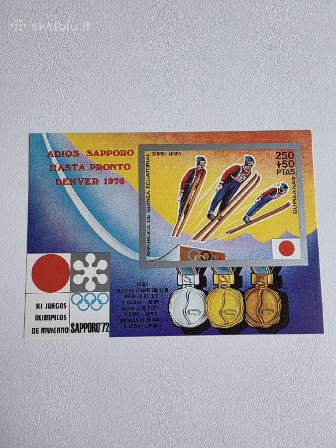 Sportas2>pasaulio pašto ženklai ->World stamps<- - nuotraukos Nr. 10