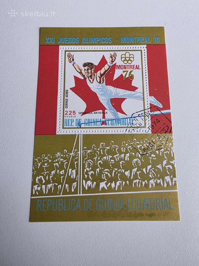 Sportas2>pasaulio pašto ženklai ->World stamps<- - nuotraukos Nr. 14