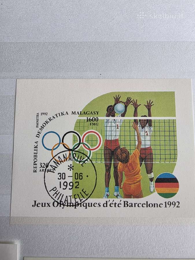 Sportas2>pasaulio pašto ženklai ->World stamps<- - nuotraukos Nr. 16