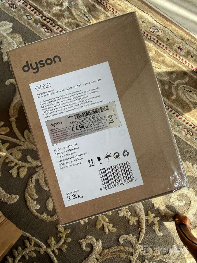 Dyson Supersonic Hd08 - nuotraukos Nr. 3