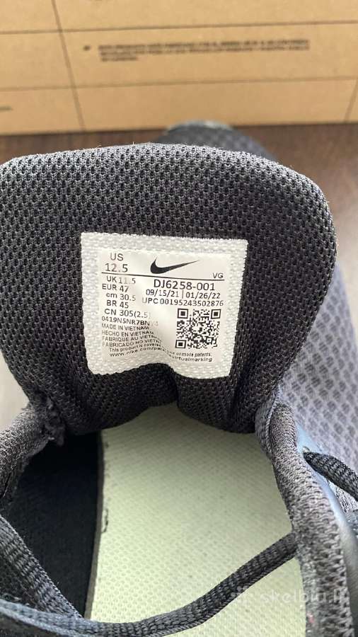 Nike kedai - nuotraukos Nr. 3