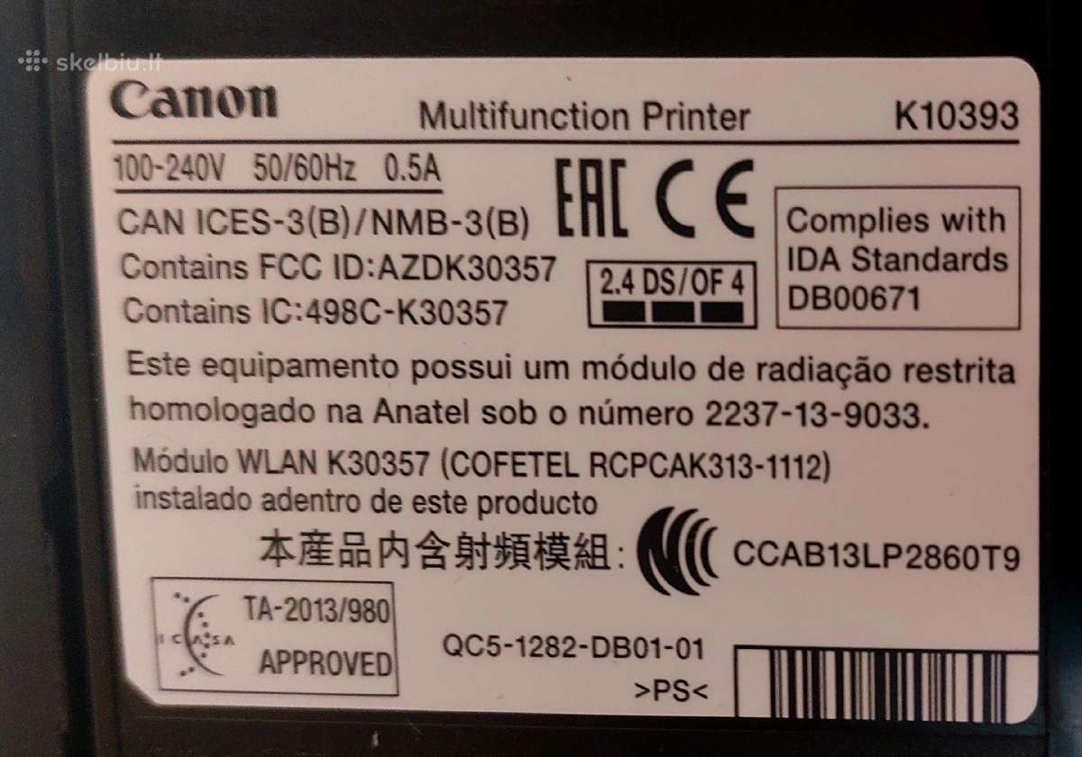 Naudotas Canon Pixma Mg3550 spausdintuvas - nuotraukos Nr. 7