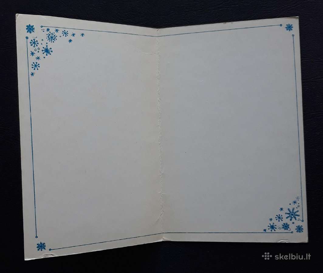 Naujametinė Ukraina 1986 011 švari - nuotraukos Nr. 2