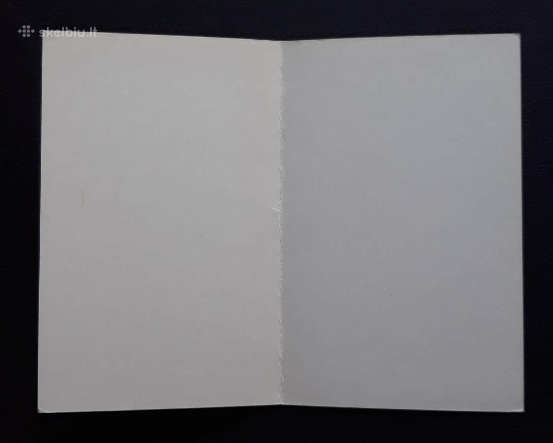 Naujametinė Ukraina 1987 017 švari - nuotraukos Nr. 2