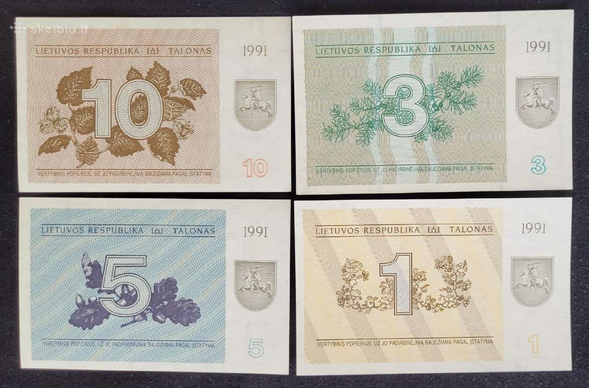 Pilnas 1991 m. talonų su užrašais rinkinys, Unc - nuotraukos Nr. 3