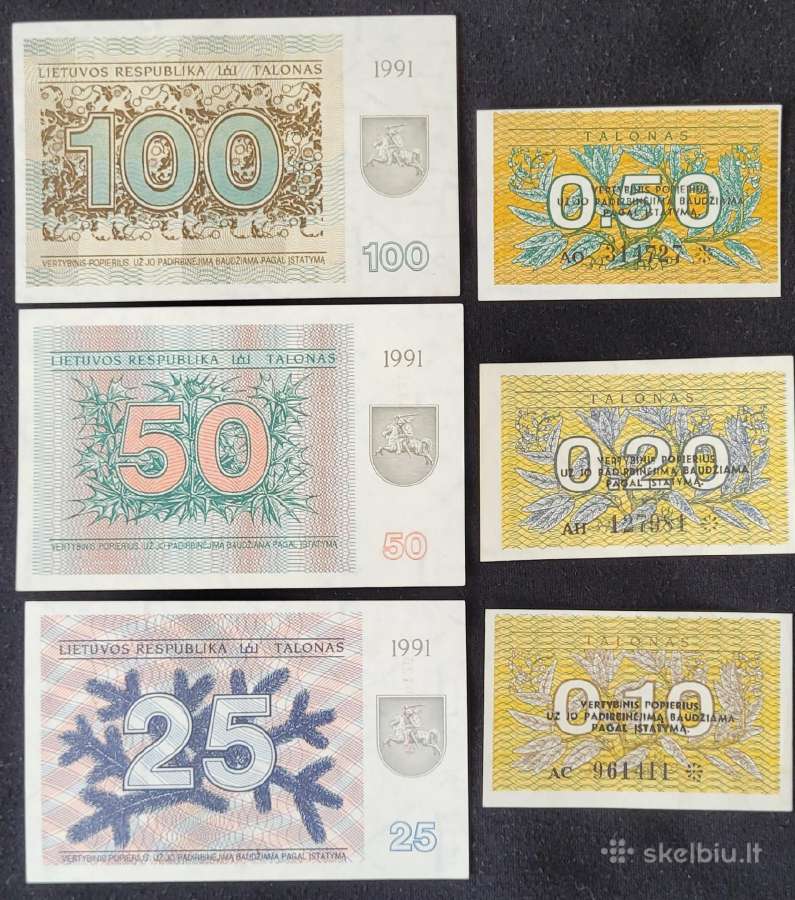 Pilnas 1991 m. talonų su užrašais rinkinys, Unc - nuotraukos Nr. 5