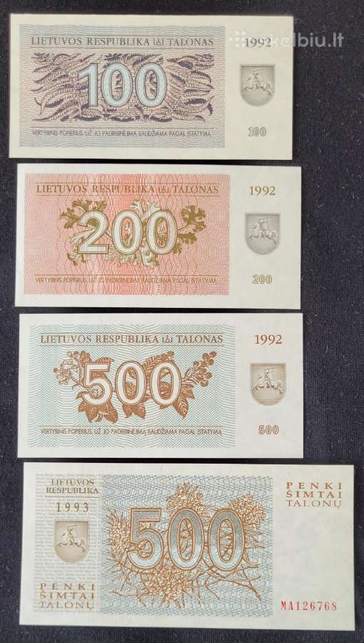 Pilnas 1992/93 metų talonų rinkinys, Unc - nuotraukos Nr. 5