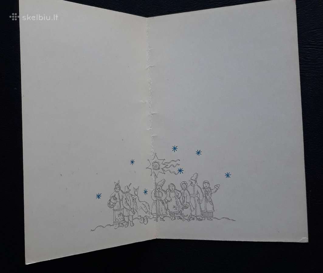 Naujametinė Ukraina 1989 024 švari - nuotraukos Nr. 2